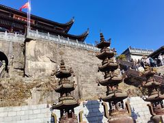 -九华山风景区