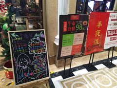 门面-辛香汇(大华第一坊店)
