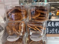 -7senses(金狮广场店)