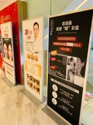 -大华韩艺整形美容医院