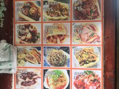 -小陈方酥锅盔(古城总店)