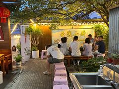 -云隐小厨·传统大理美食(复兴路店)