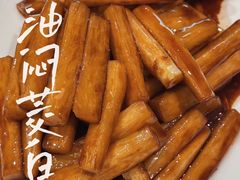 -走马楼饭庄(慈城古县城店)