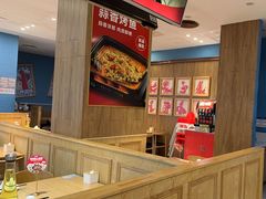 -麻辣盛艳(淮安万达店)