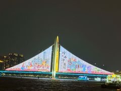 -广州塔(地铁站)