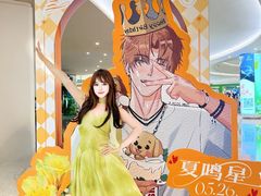 -深圳龙华星河COCO City(民治店)