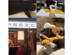 -陈记菜馆·非遗淮扬菜(东关街教场店)
