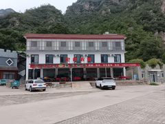-孤山寨风景区