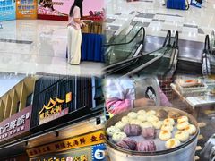 -万达广场(松江店)