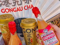 -港究茶·冠军丝袜奶茶(皇庭广场店)