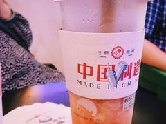 -喜茶(南昌王府井店)