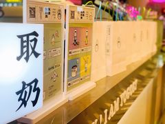 -我是酸奶君(壹方城店)
