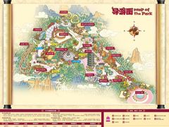 -厦门方特东方神画