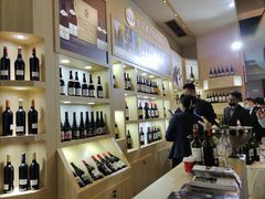 -成都凯宾斯基饭店