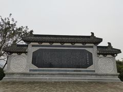 -重庆园博园