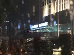 -青岛富力艾美酒店