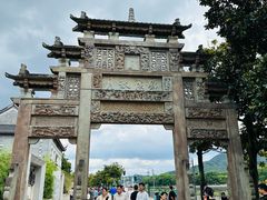 -溪口-滕头旅游景区