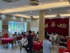 -昌茂客家情