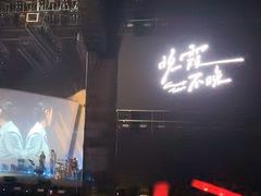 -成都金融城演艺中心