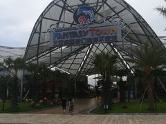 -三亚海昌梦幻海洋不夜城