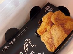 -悠个炸鸡(南京创始店)