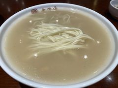 -老半斋(福州路店)