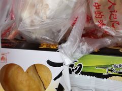 -宫廷糕点铺