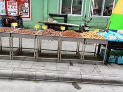 -二一九公园