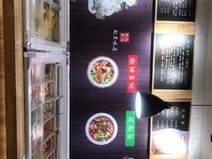 -拿渡·水煮鱼麻辣香锅(王府井奥莱·香江小镇店)
