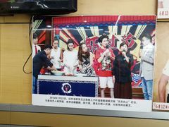 -盱眙红叶龙虾(金源北路店)