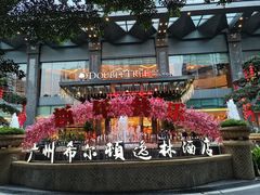 -广州希尔顿逸林酒店-OPEN開·全日制餐厅·海鲜·小火锅·自助餐(东风路店)