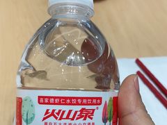 -喜家德虾仁水饺(浦东山姆店)