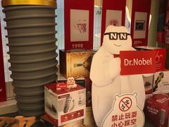 -极光口腔·矫正种植修复(锦江店)