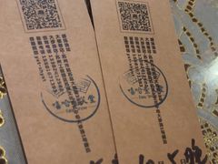 -嘻哈壹笑堂相声茶馆(大儒巷店)