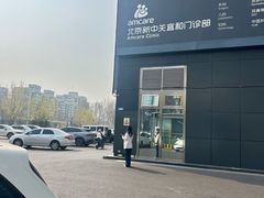 -中关村e世界-停车场