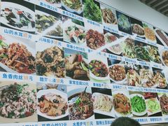 -悦海轩餐厅