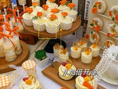 -芒果与甜纯动物奶油蛋糕&甜品台定制