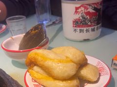 -鱼窝棚柴火铁锅炖(富山屯店)