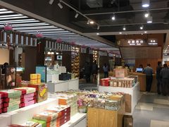 -秦淮礼物(贡院街店)