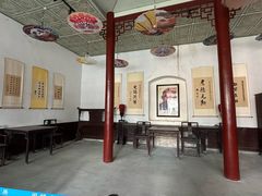 -阎锡山故居