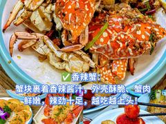 -阿浪海鲜连锁•海鲜加工•老字号(第一市场店)