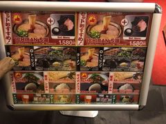 菜单-一兰拉面(新宿中央东口店)