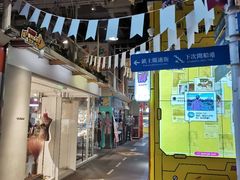 -骑鹅公社(南开大悦城店)