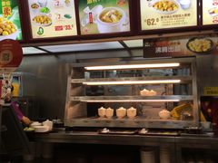 -真功夫(环市中路店)