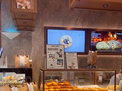 -PAPER STONE BAKERY(天环店)