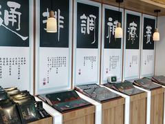 -艾柏堂8090经络·艾灸养生(御庭府邸店)