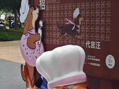 -龙湖杭州滨江天街