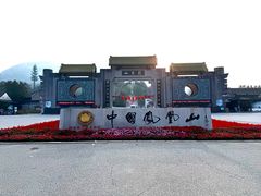 -丹东凤凰山景区