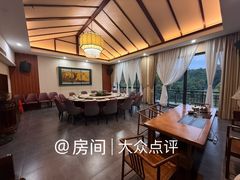 -谷丰健康凤贤居酒家