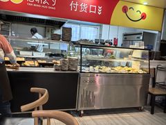 -岩明火勺店(承德路店)